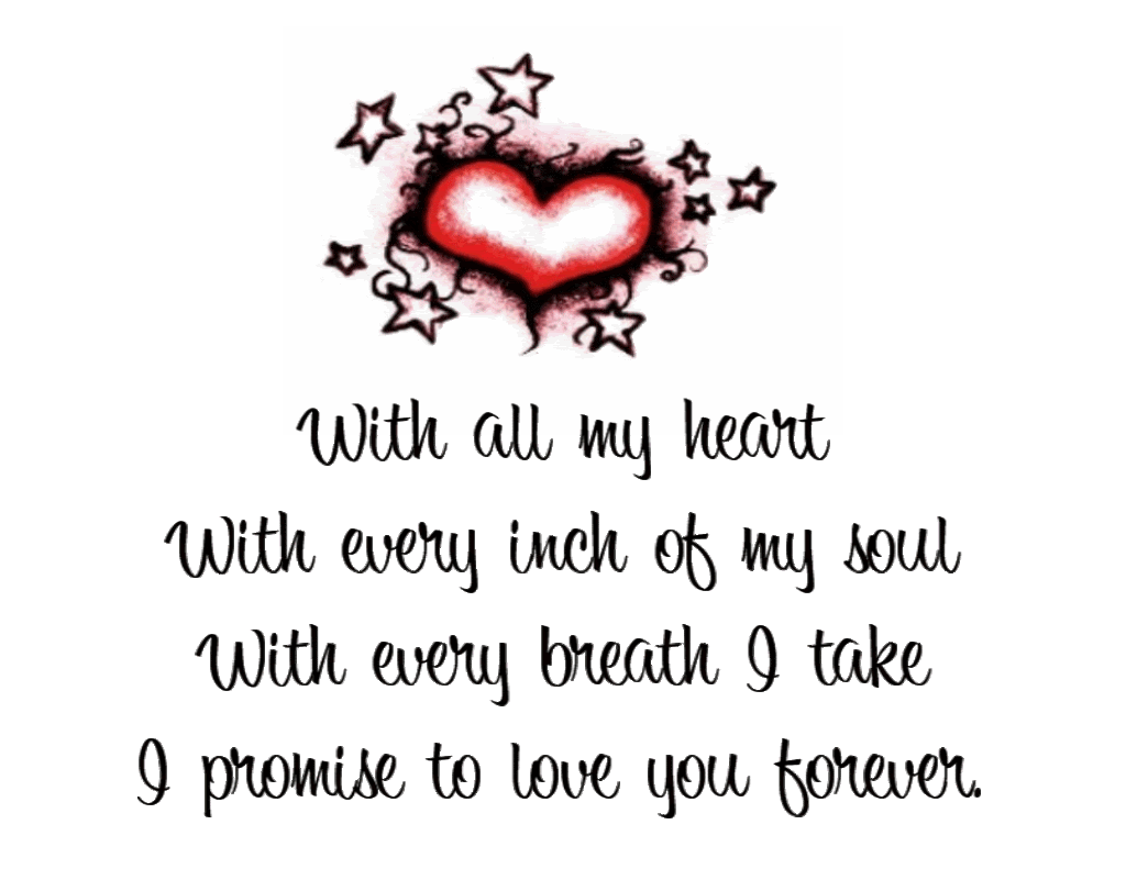 i love you with all my heart quotes