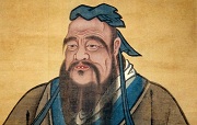 Top 15 Most Famous Confucius Quotes That Will Change Your Life