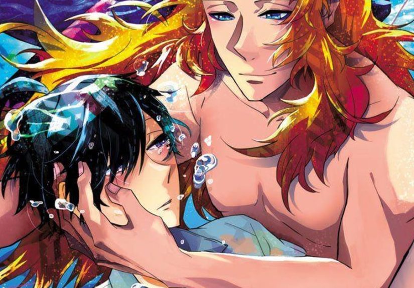 This Boy Caught a Merman Rankings And Opinions