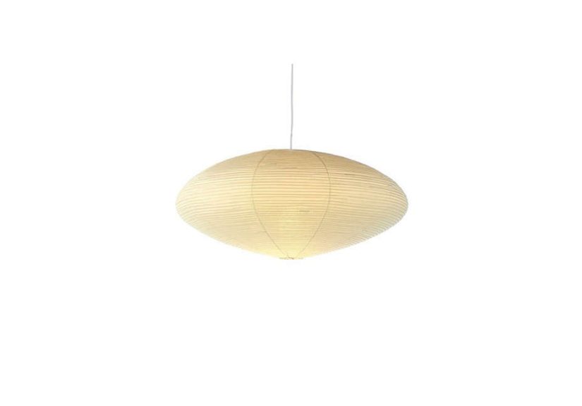 Noguchi 15A/21A/26A Lamp